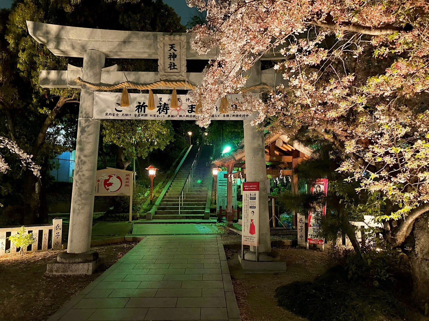 ⛩️ 센리 텐진(가미신덴 텐진자) 이미지 9